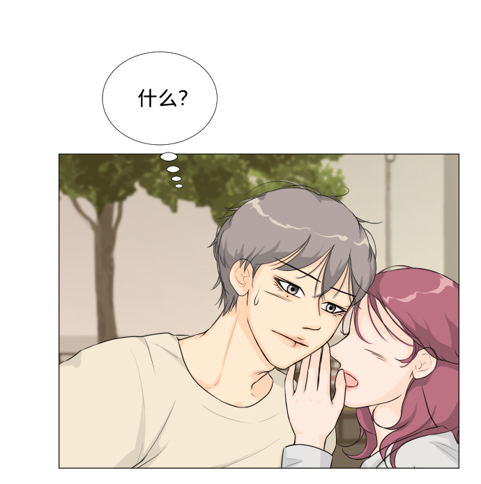 第15话10