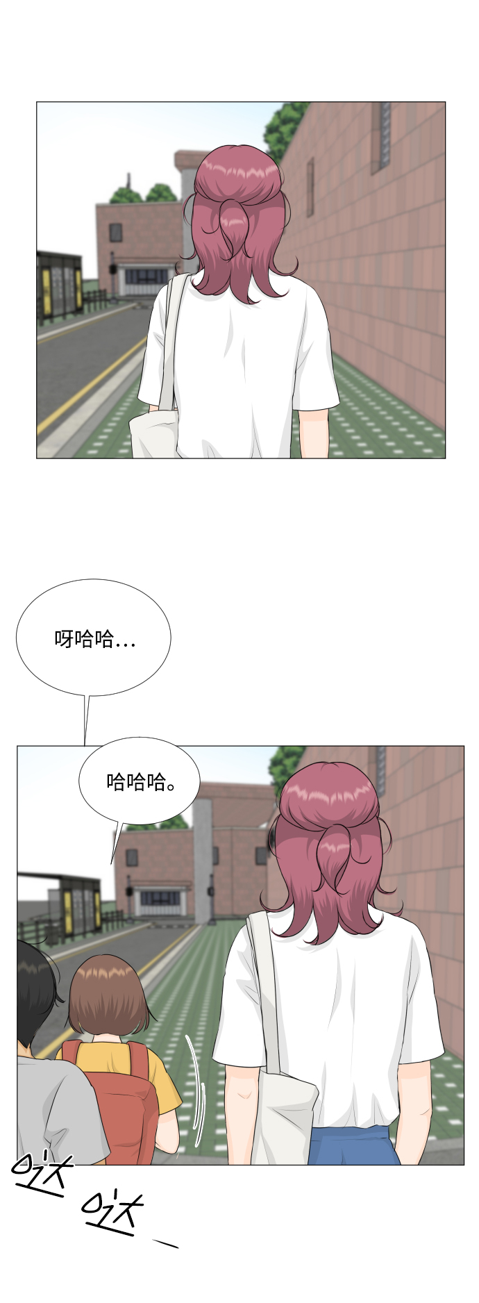 第73话2
