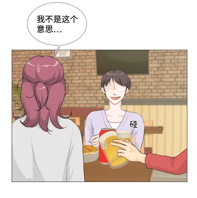 第14话49