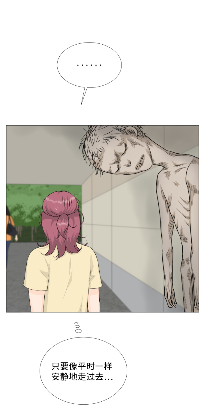 第69话4