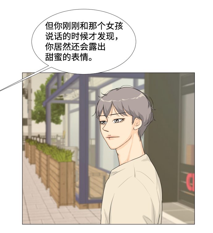 第15话30