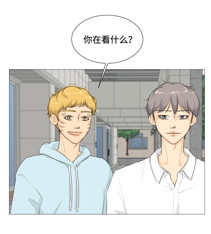 第7话53
