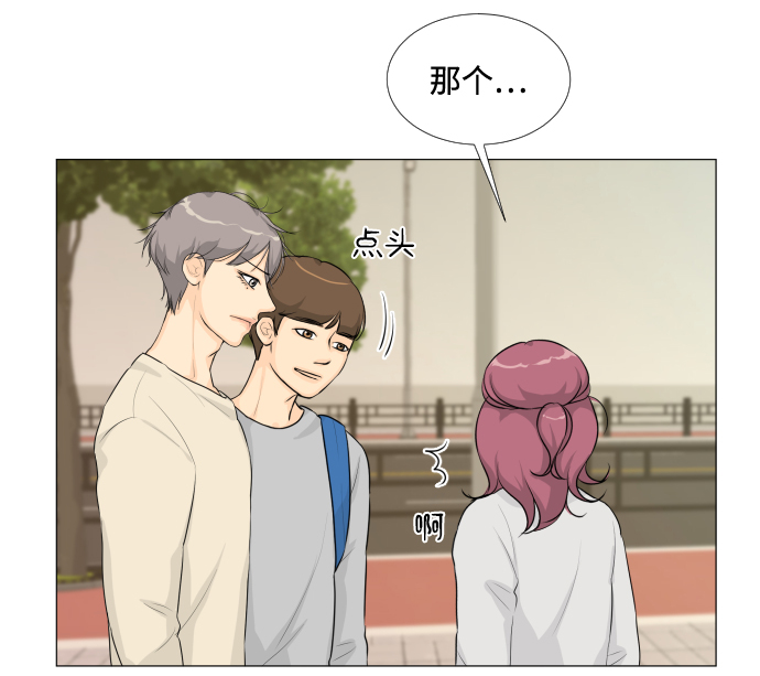 第15话4
