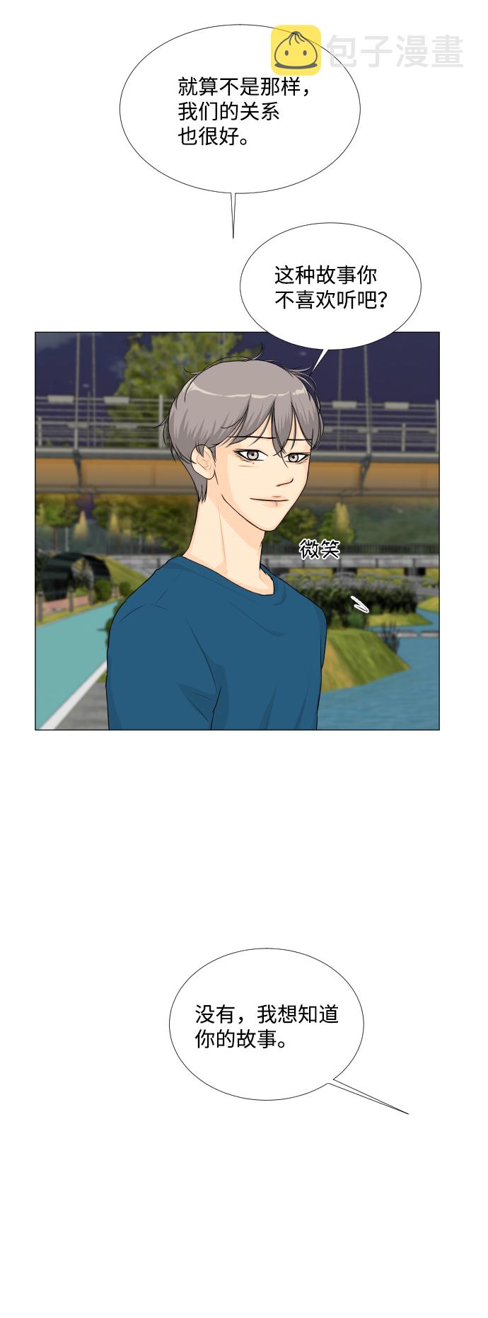 第62话38