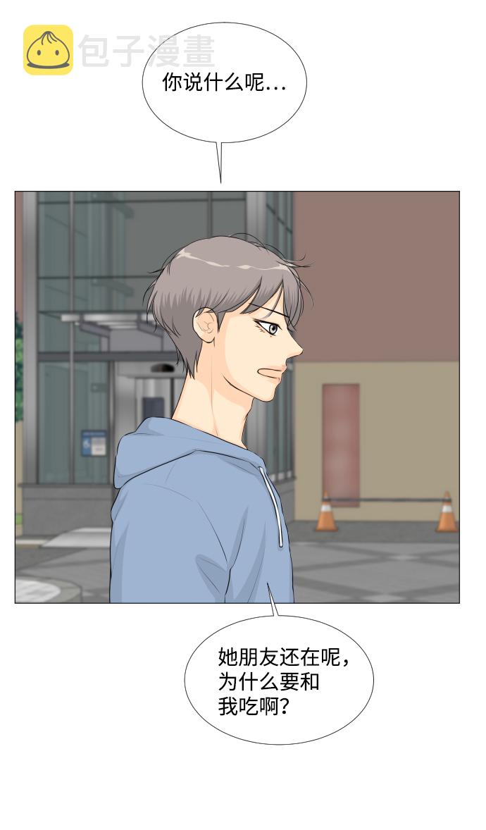 第28话15