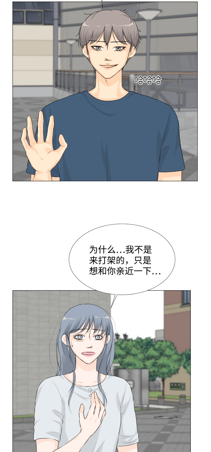 第41话22