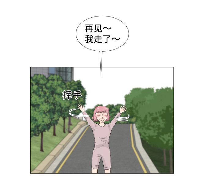 第13话5