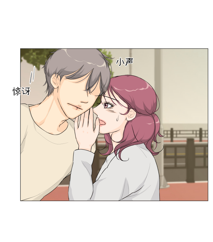 第15话9