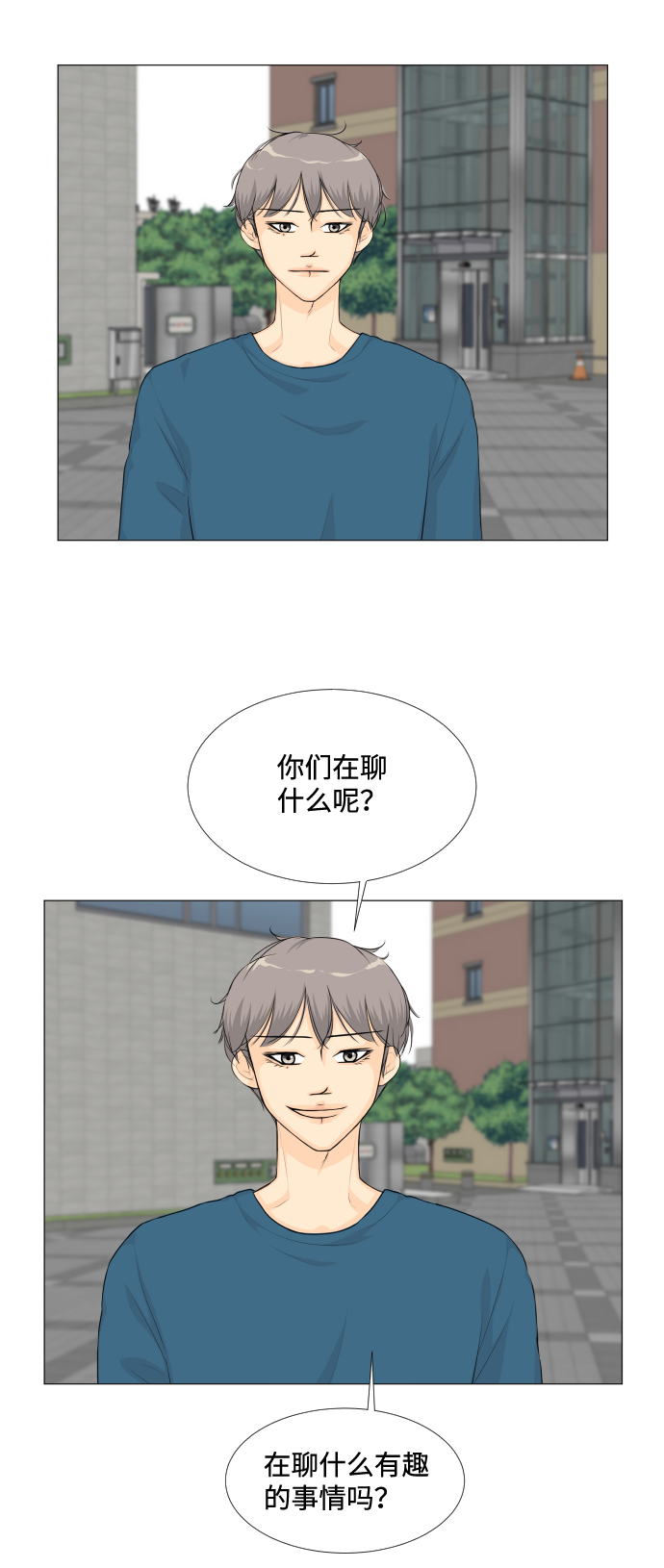 第21话30