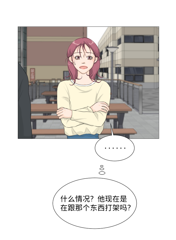 第5话25