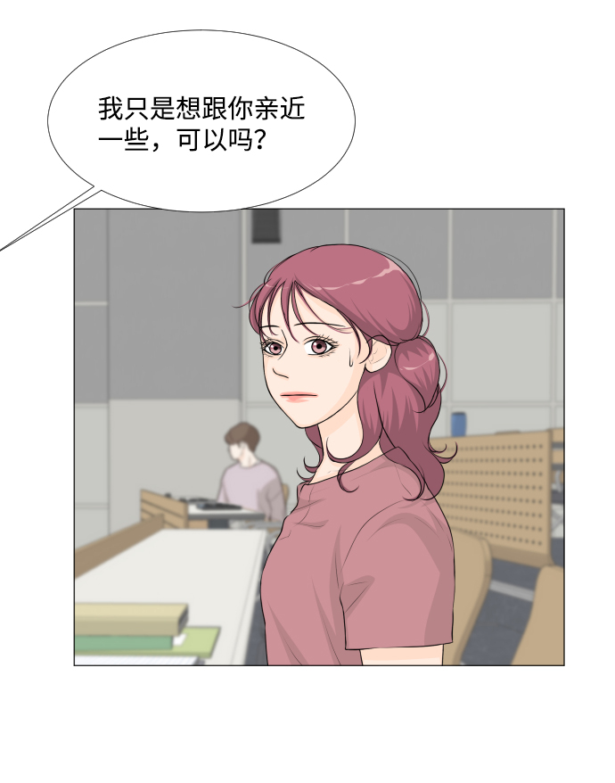 第39话28