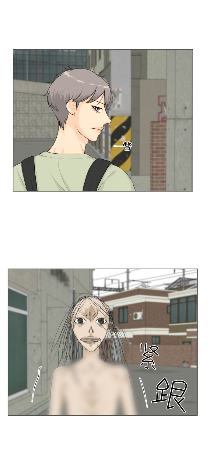 第24话31