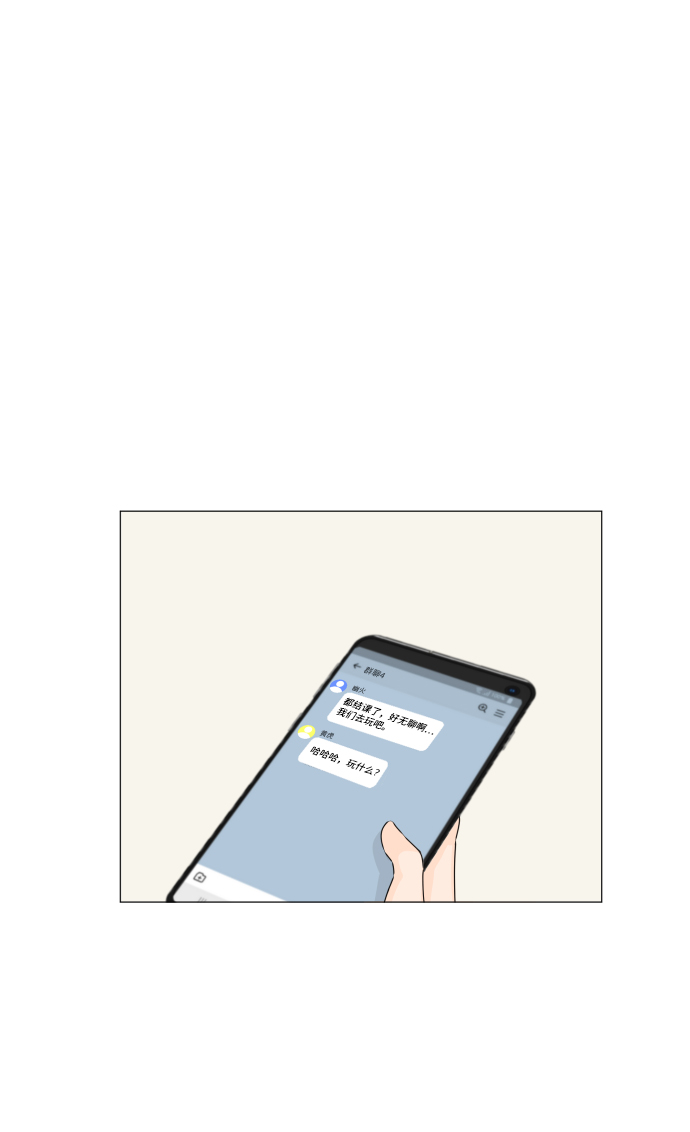 第59话1