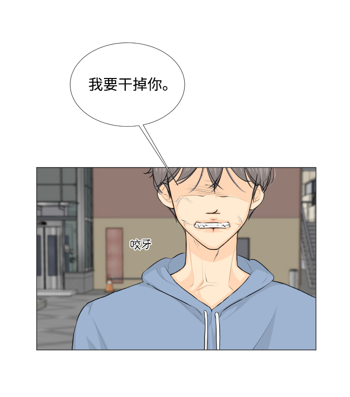 第28话37