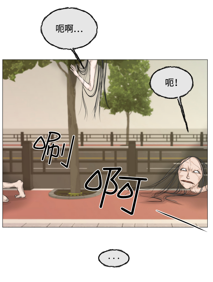 第15话39