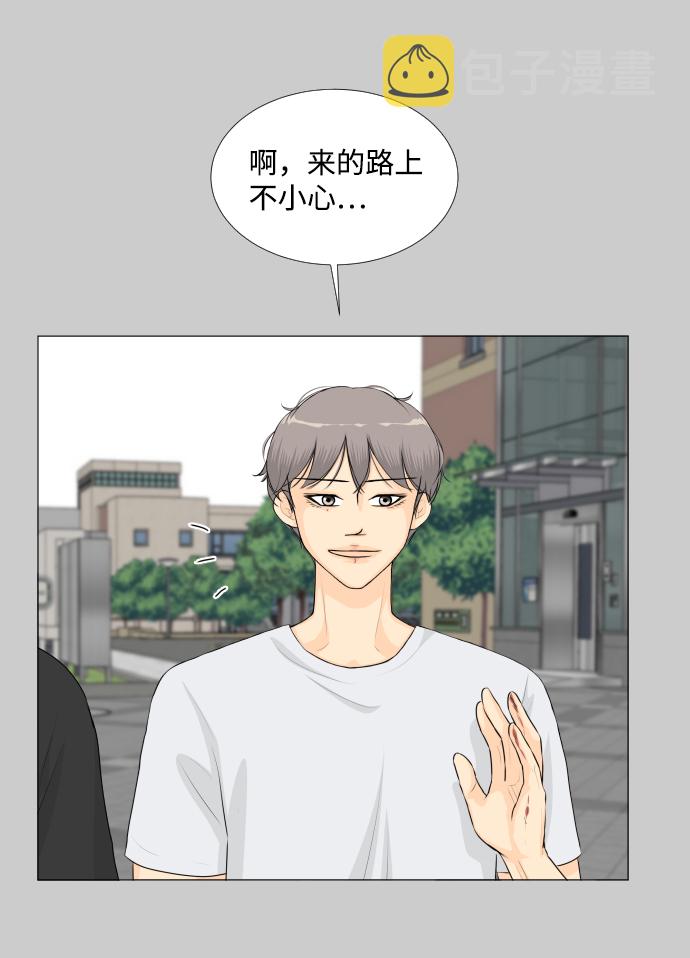 第45话7