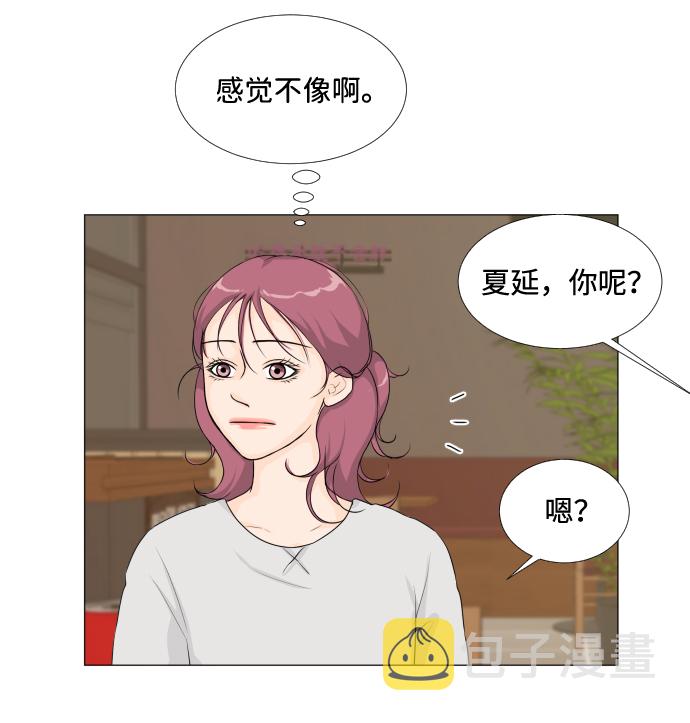 第14话25