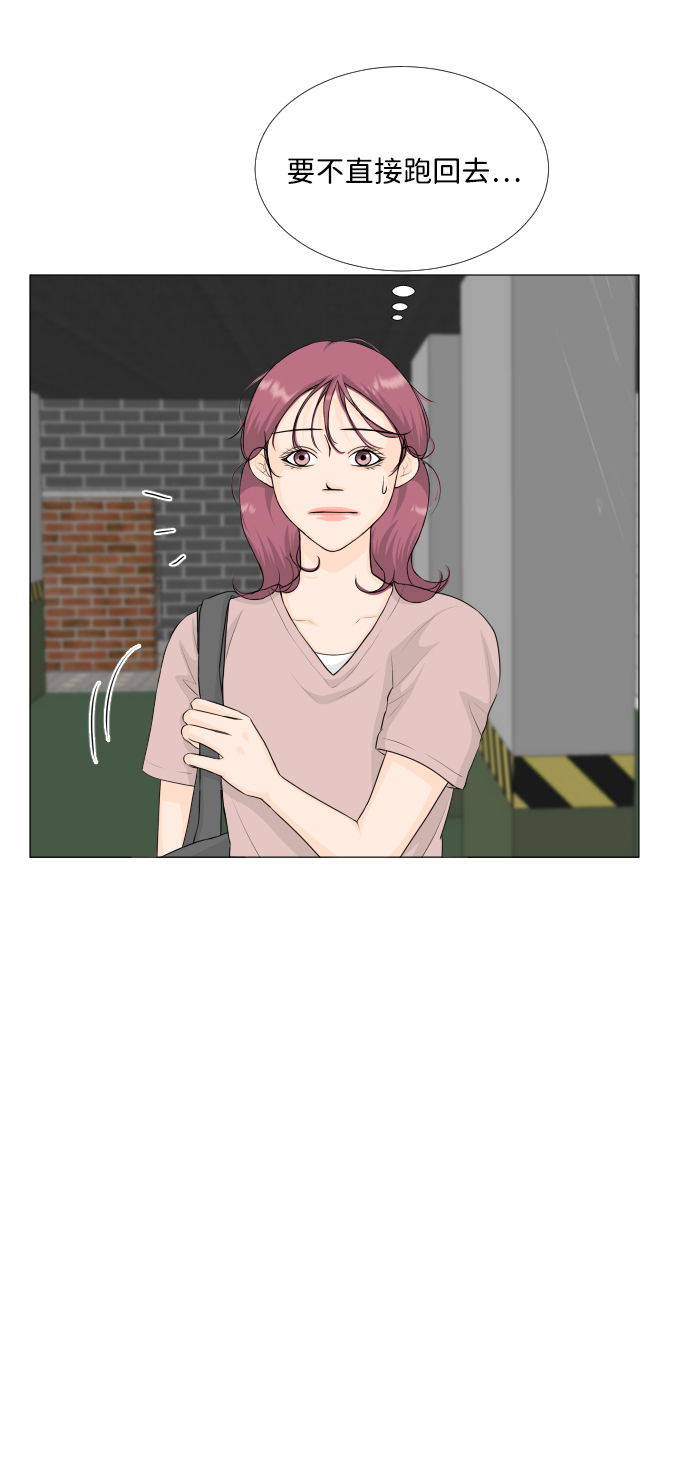 第66话37