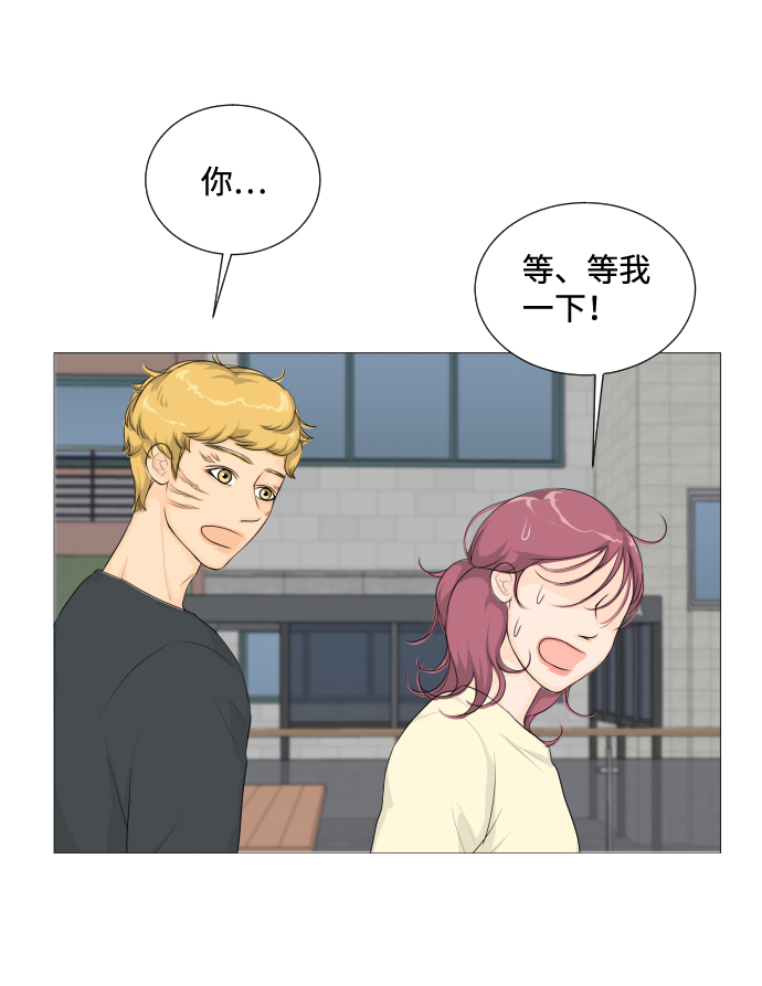 第4话6
