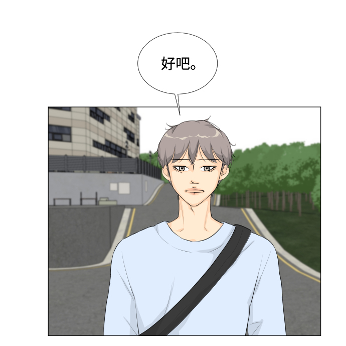 第12话26