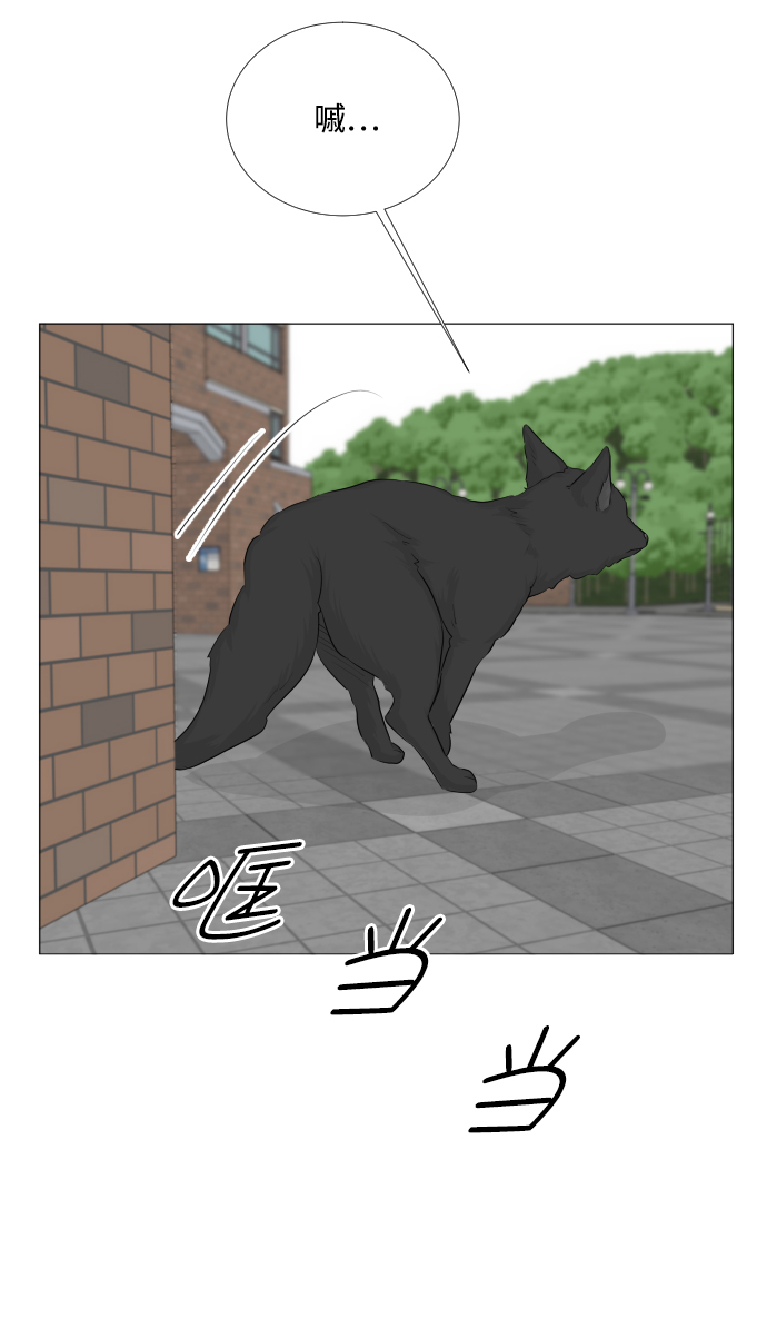 第83话25