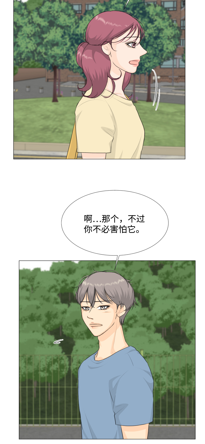 第69话36