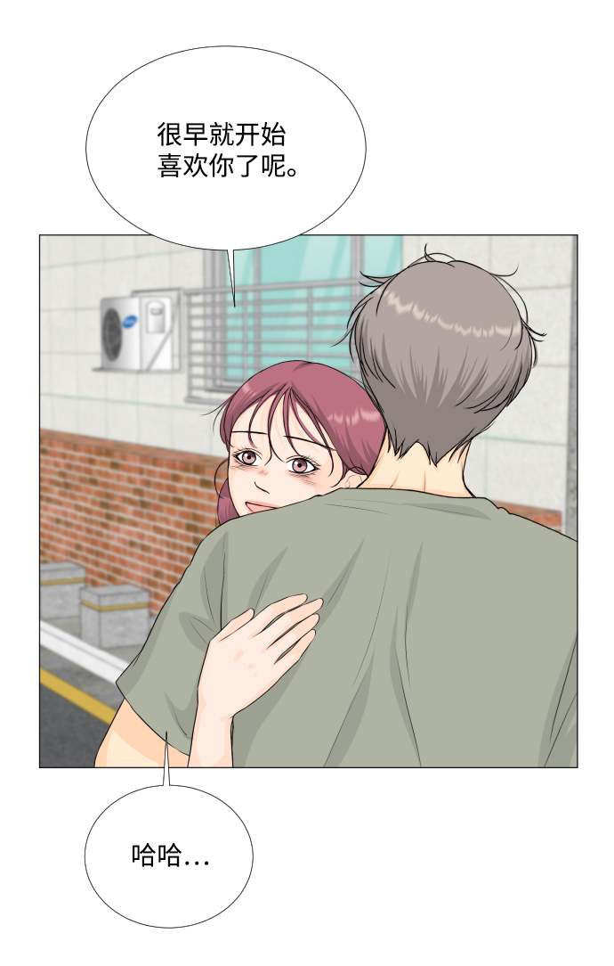 第68话（第一季 最终话）43