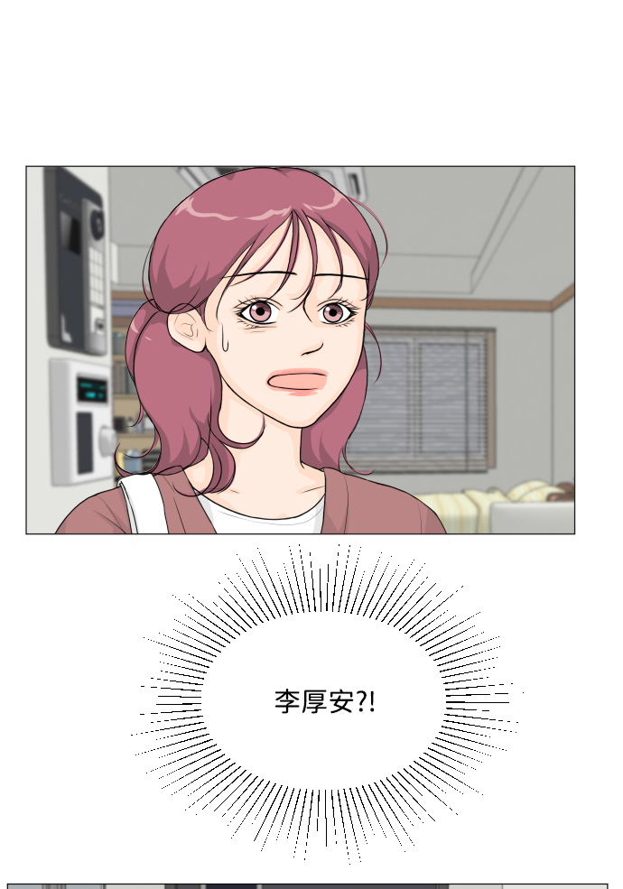 第18话38