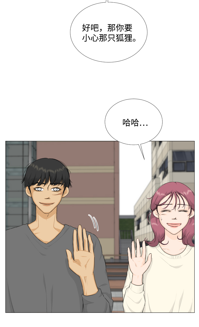 第79话9