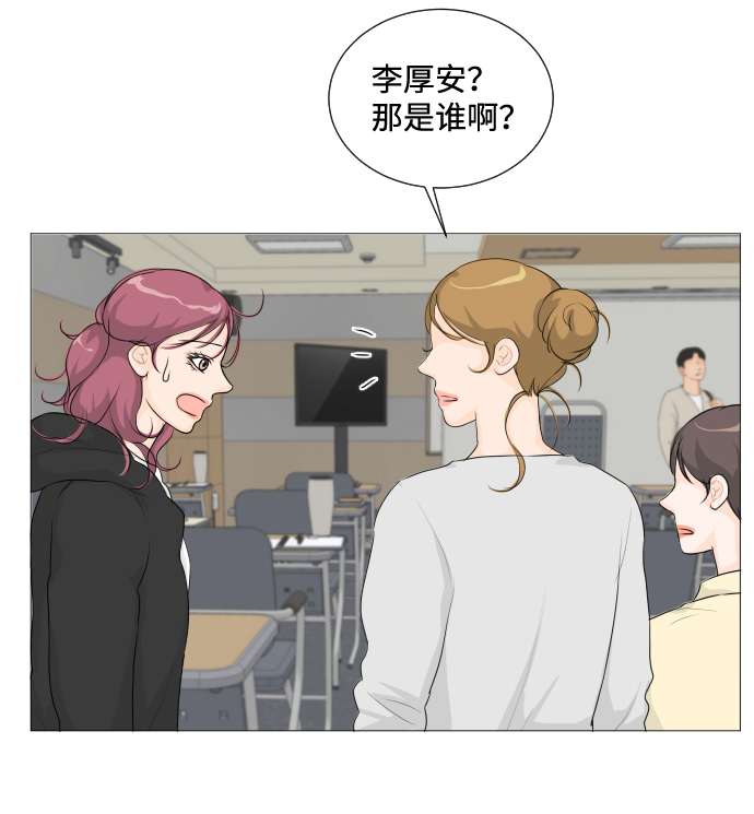 第6话12