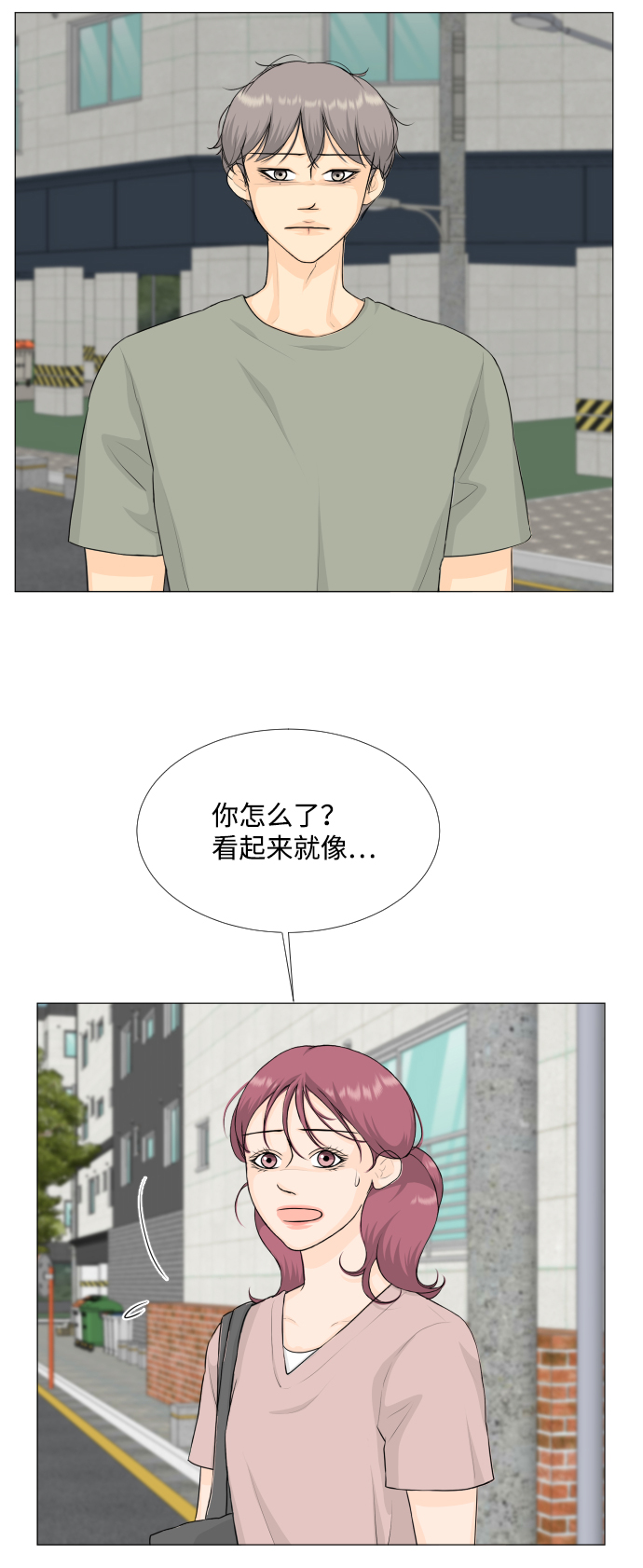 第68话（第一季 最终话）5