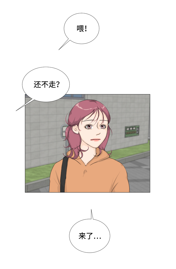 第11话1