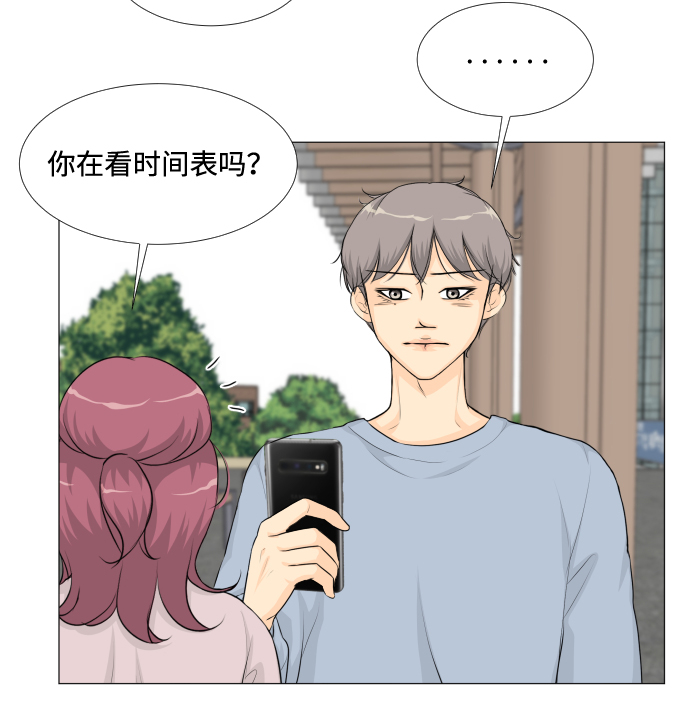 第22话40