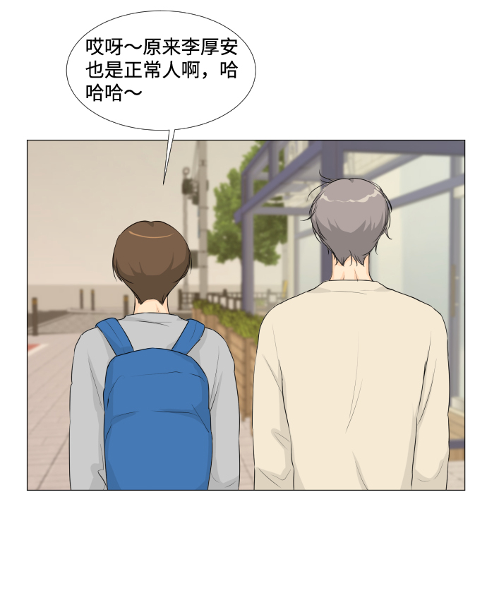 第15话31