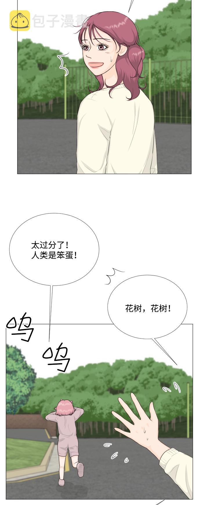第82话27