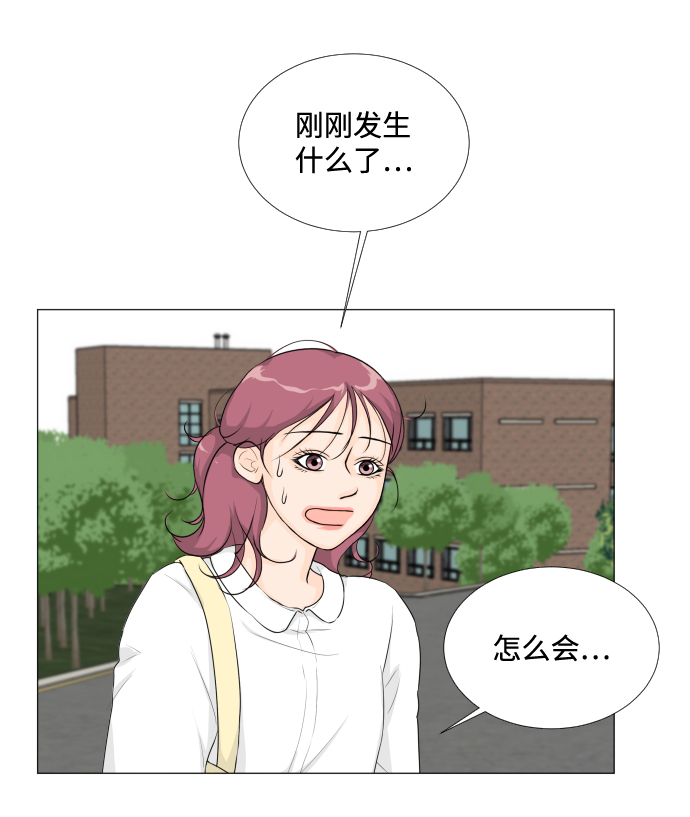 第12话50