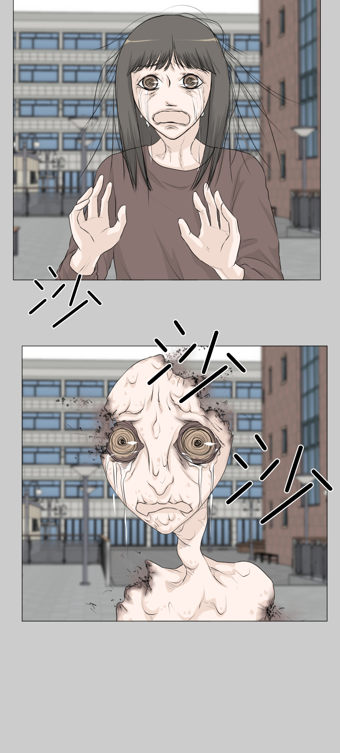 第40话10