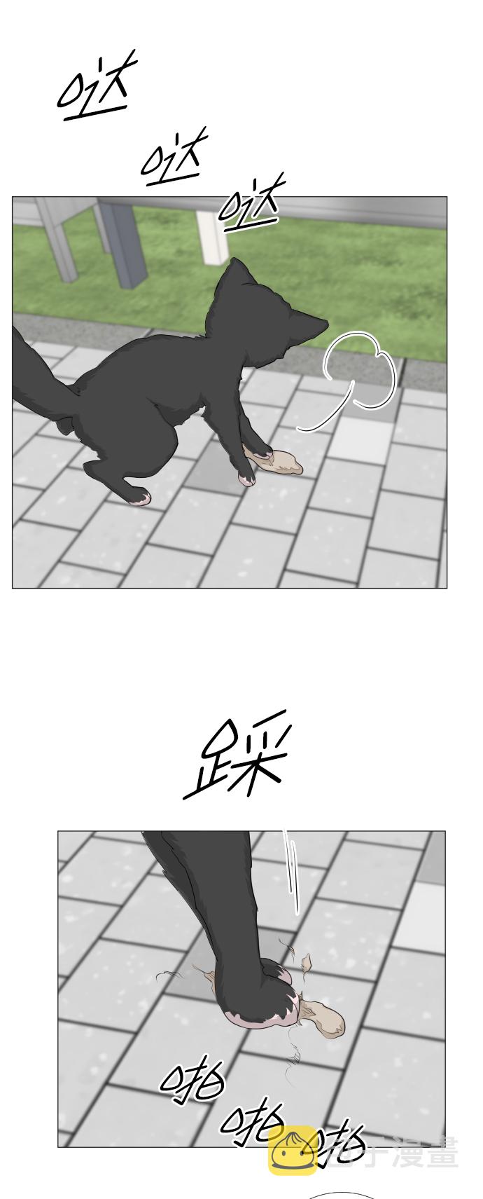 第86话15