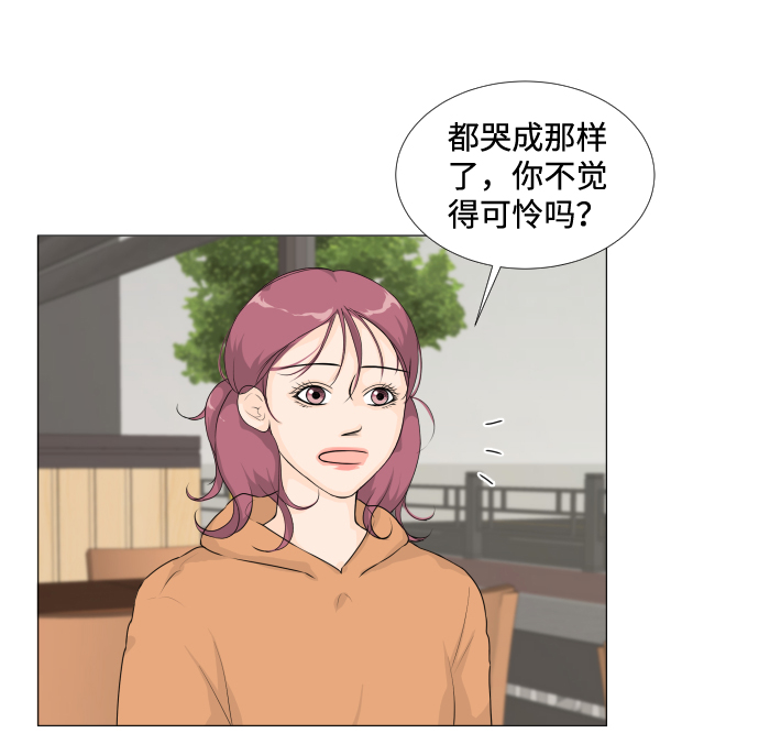 第11话11