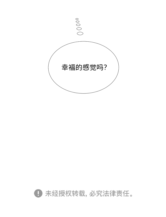 第62话47
