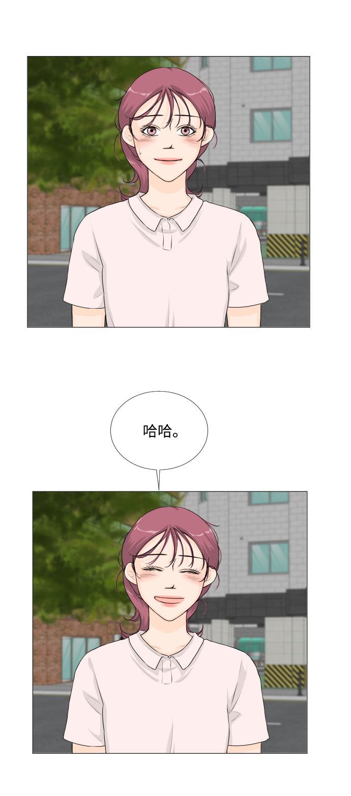 第59话19