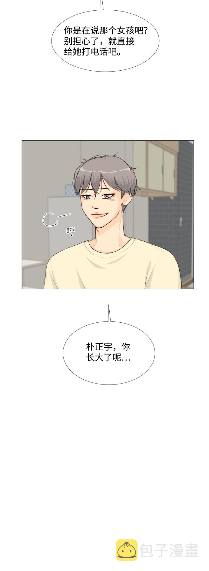 第30话39