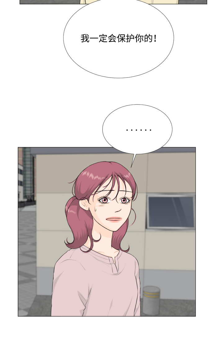 第78话41
