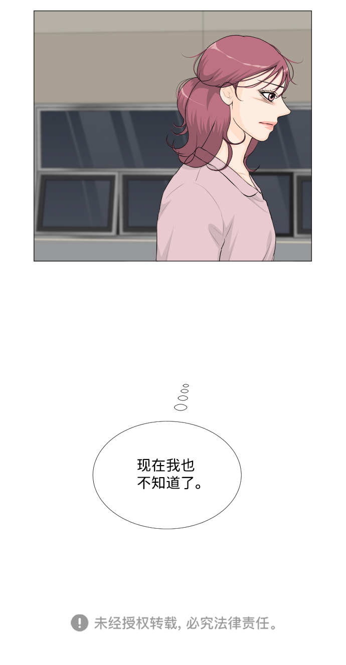 第54话46