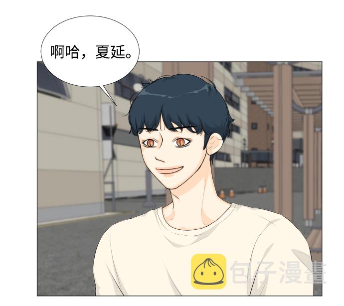 第23话13