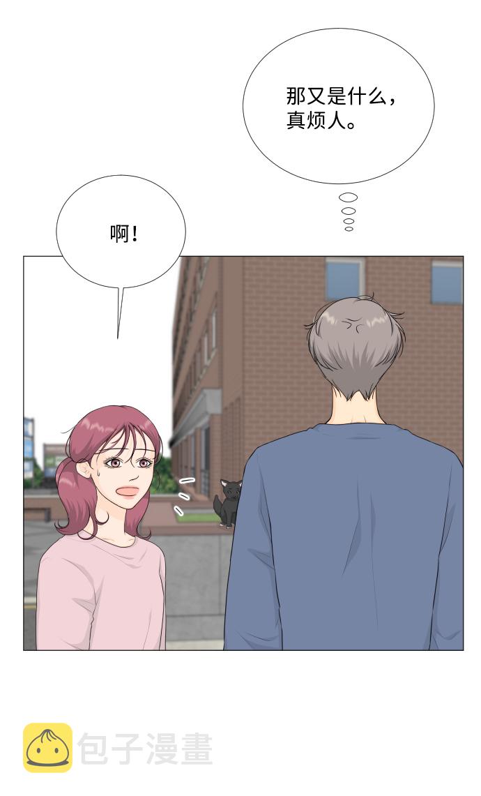 第86话26