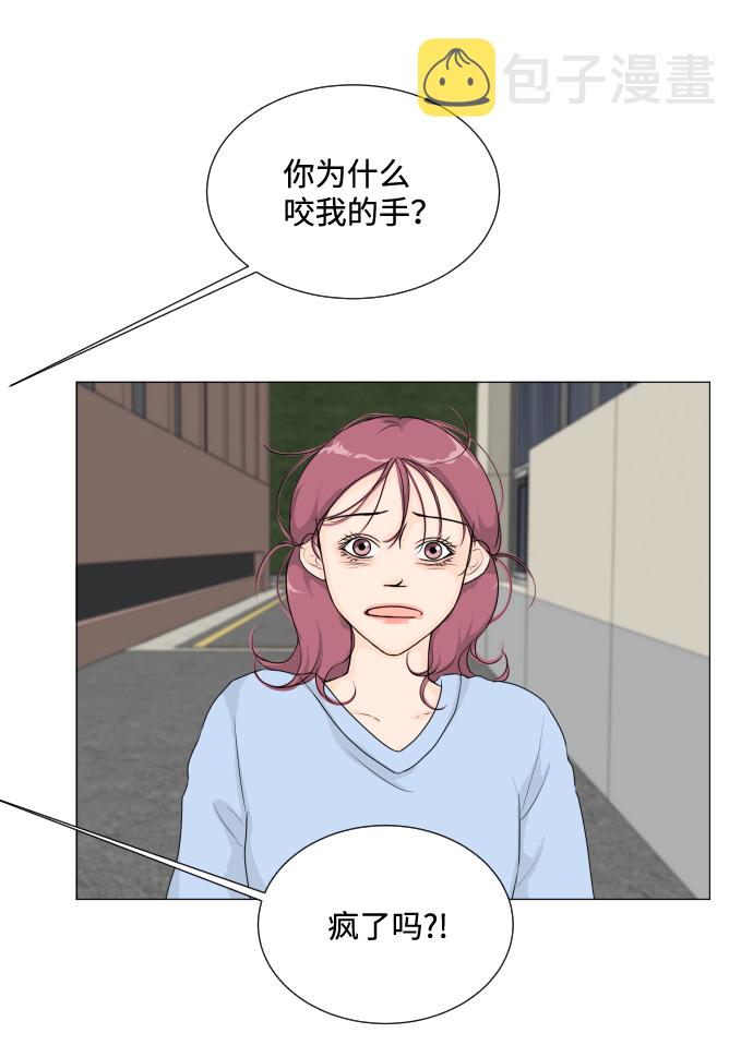 第8话51