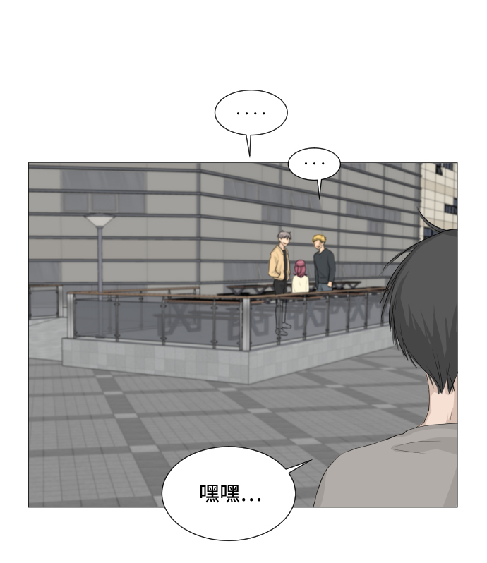 第5话2