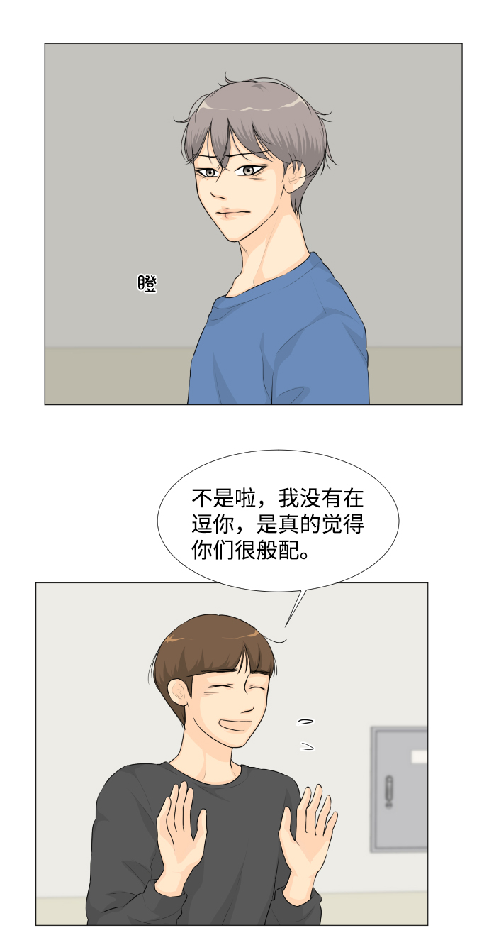 第27话22