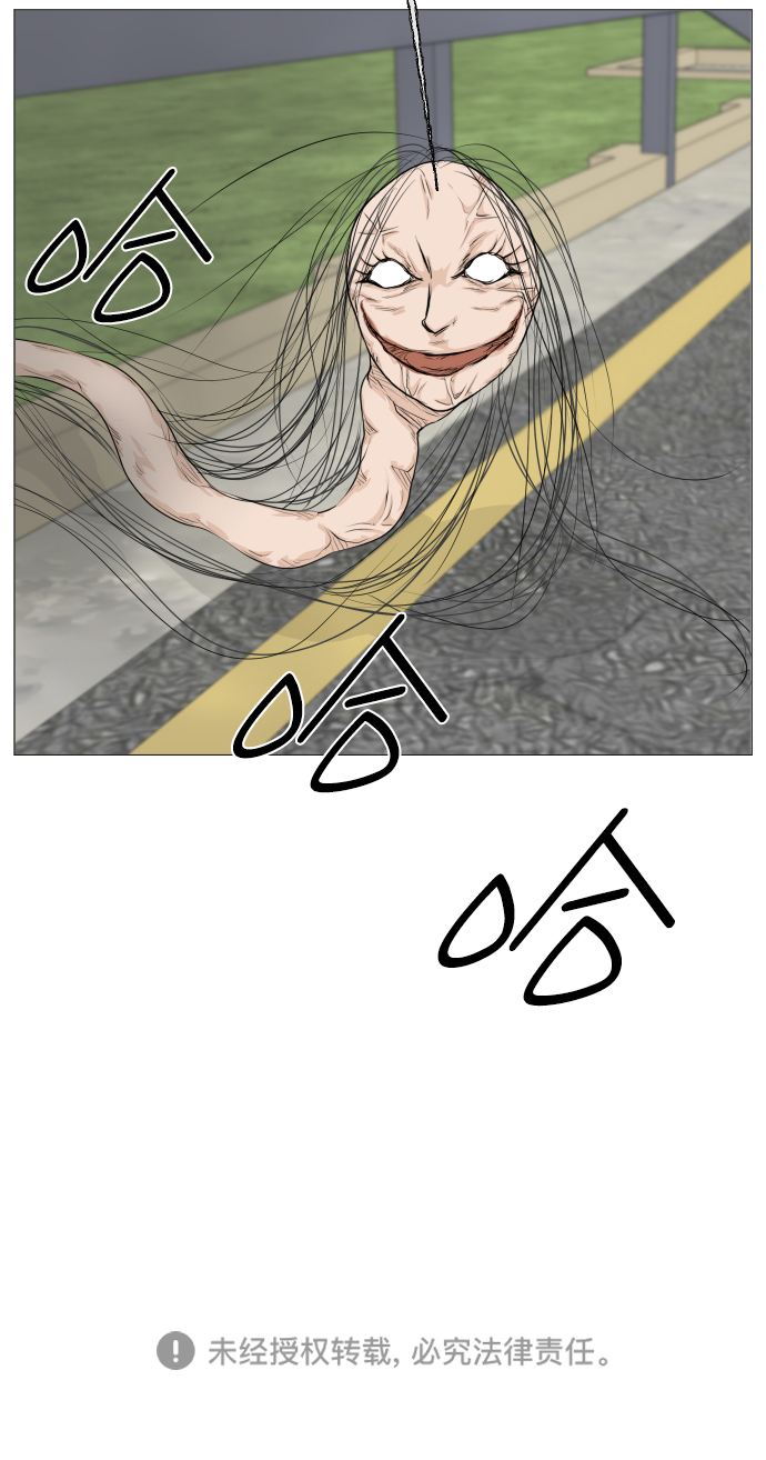 第71话49